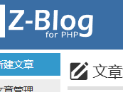江门测试文章1111111111111